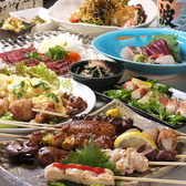 オードブルございます。