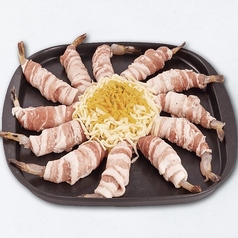 エビチーズサムギョプサルロール(1人前)