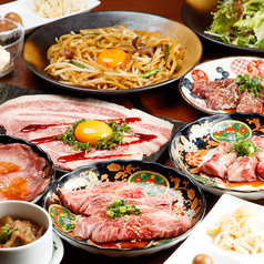 焼肉いってつ 烏丸店のコース写真