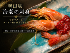 Y's Dining 一博のおすすめ料理3