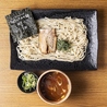 焼肉うぉうぉう 本町のおすすめポイント3
