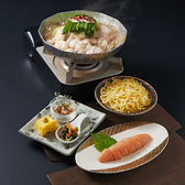 博多やまや 福岡本店のおすすめ料理2