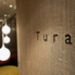 Turaのロゴ