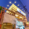 沖縄料理 ちぬまん 美ら海水族館前店