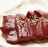 焼肉はっちょうのおすすめ料理2