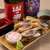 心に活きる金魚 つぼみのおすすめ料理3