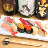 すし 白川 金町店のおすすめ料理2