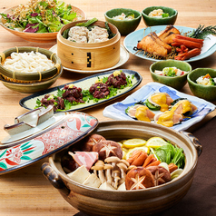 福の花 溜池山王店のコース写真