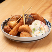 揚げたてねりもん おでんのじんべえのおすすめ料理3