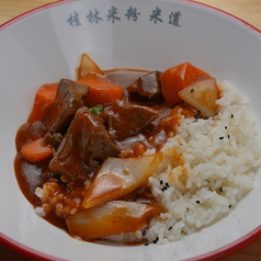 牛バラ煮込みご飯