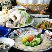 咲夜島 さくやじま 丸の内 伏見のおすすめ料理2