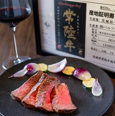 隠れ肉バルほむらのコース写真