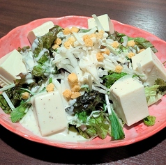 豆腐シーザーサラダ