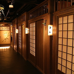 いろはにほへと 秋田駅前店特集写真1