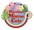 Hawaiian Moana Cafe ハワイアン モアナ カフェロゴ画像