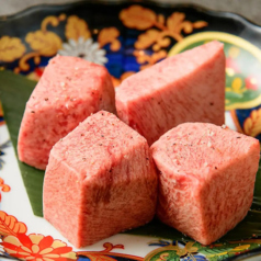 究極の厚切りタン