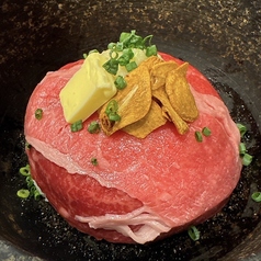 石焼きガーリックライス