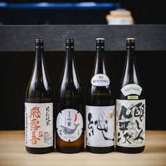 和dining櫻の特集写真