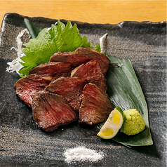 四万十牛 炙り焼き