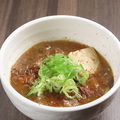 料理メニュー写真&nbsp;十勝和牛ホルモン煮込み/牛トロ味噌煮込み