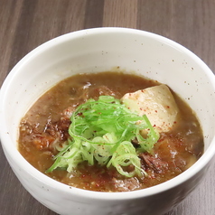 十勝和牛ホルモン煮込み/牛トロ味噌煮込み