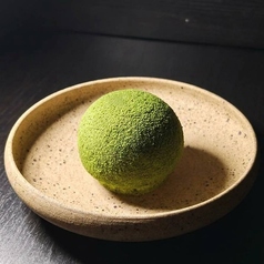 濃珠~koitama~丸