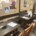 ≪30名様以上で貸切OK！≫店内貸切OK！30名様以上で承ります♪ご利用人数やご予算など、詳しくはお気軽にご相談下さいませ！