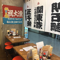 明石ニューワールド 新橋店の雰囲気1