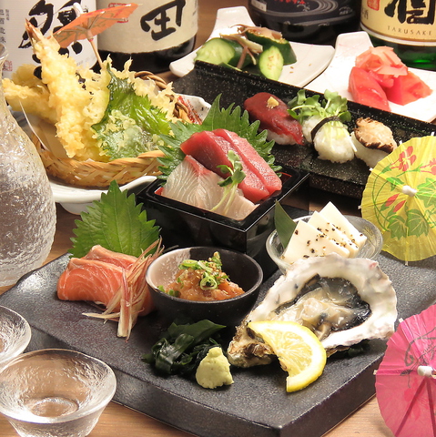 はなの舞 北海道 成田店 成田 居酒屋 ネット予約可 ホットペッパーグルメ