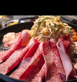 韓国料理 プルグムコプチャン MEAT BANK1Fのおすすめ料理3