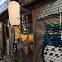 お得なセットで、楽しいひとときを！