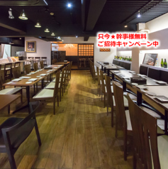 京橋イタリアン倶楽部 アルコバレーノの写真