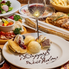 生ソーセージバル LECKER レッカー 札幌フコク生命ビル店のおすすめポイント1