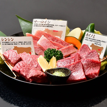 焼肉みひろ 広原店のおすすめ料理1