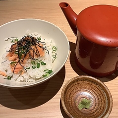 シャケ茶漬け