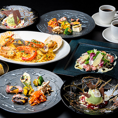 ミアボッカ エキアプレミエ和光店のコース写真