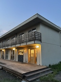 LULUPO