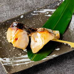 鰆西京漬け 炙り串