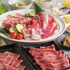 焼肉 平城苑 矢切店のコース写真