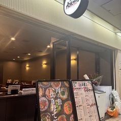 肉×魚×釜めし　大阪ブラウン　大阪駅前第3ビル店の特集写真