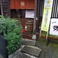 お店の外観。