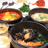 韓食班家のおすすめ料理3