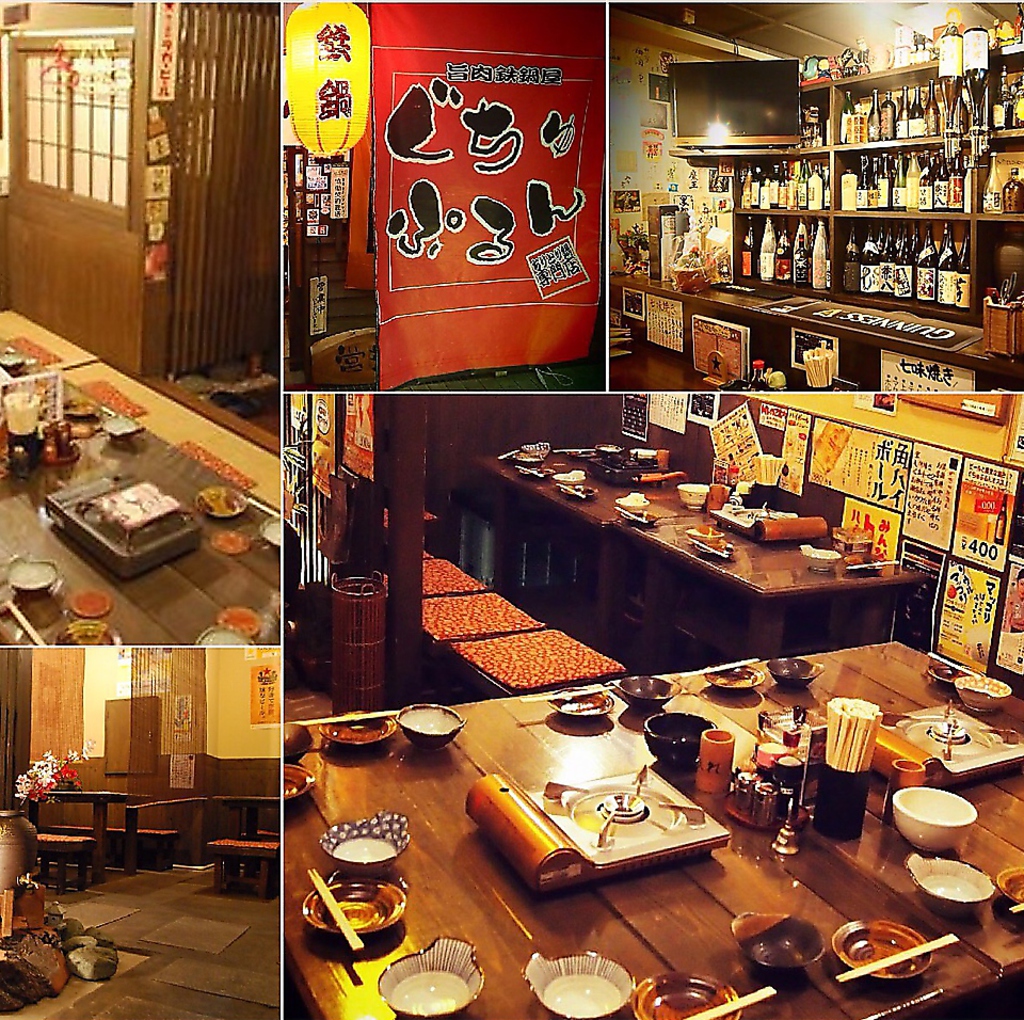 感染症対策はバッチリ◎人気の座敷は10名～貸切個室OK!各席は仕切っており半個室利用◎！