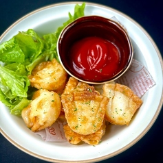 おつまみチーズ揚げ