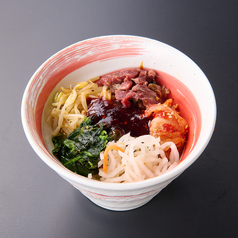 たっぷり野菜のミニビビンパ