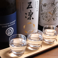 石川の地酒三種飲み比べセット