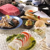 お刺身もございます！