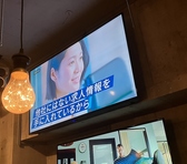 ファイヤースティックながせます