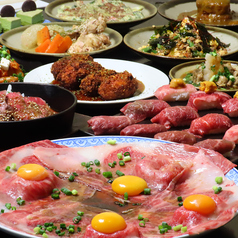 よしにく 恵比寿のコース写真