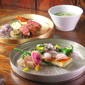 Bistro Reve Jardin ビストロレーブジャルダン